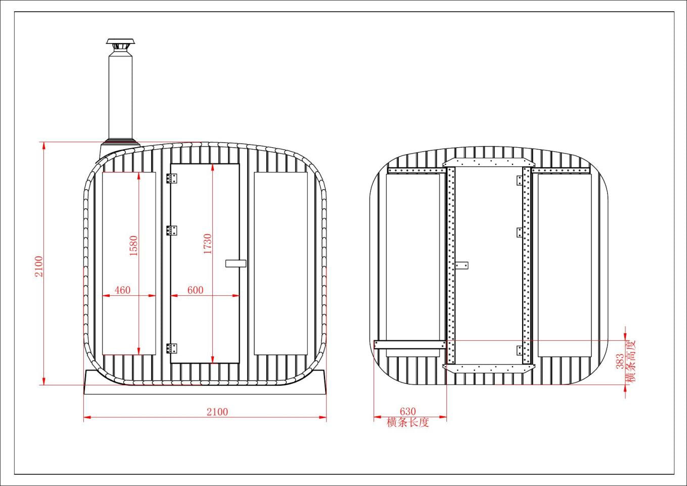 The Anu Wood Sauna — Authentic 4–5 Person Wood Fired Sauna NZ (Arriving July)